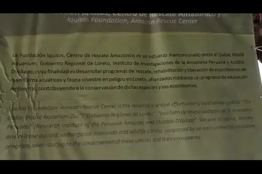 Imagen Centro De Rescate Amazónico - Imagen 4