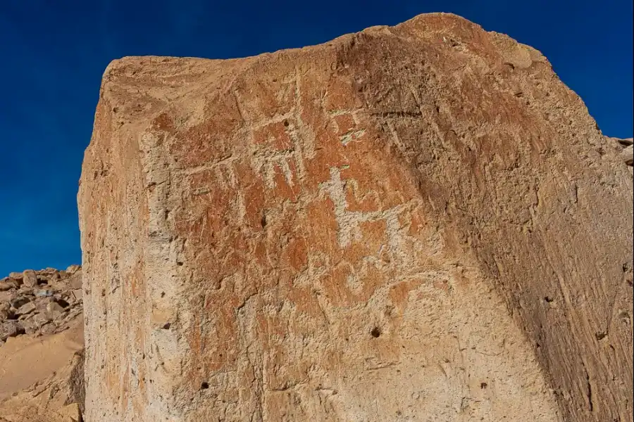 Imagen Complejo Arqueológico La Huarca - Imagen 4