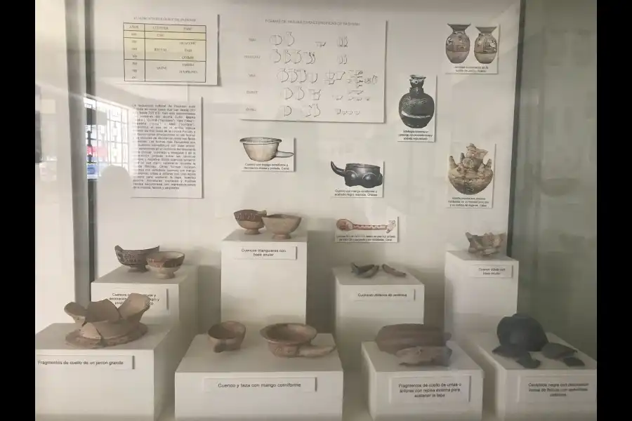 Imagen Museo Arqueológico Zonal De Cabana - Imagen 6